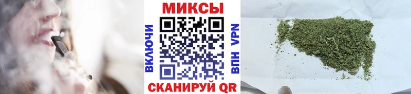 где найти наркотики  Малмыж  Бутират оксибутират 