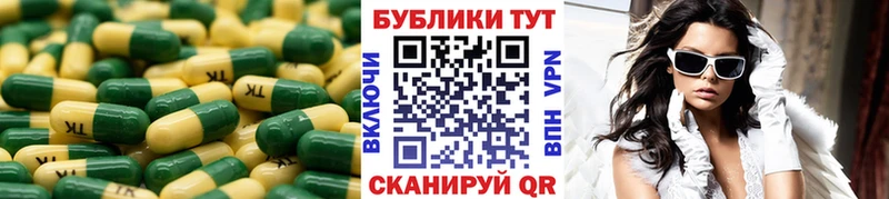 Ecstasy 280мг  блэк спрут как зайти  Малмыж 