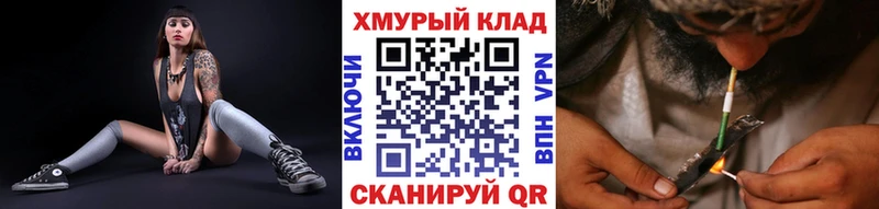 ГЕРОИН Афган Малмыж
