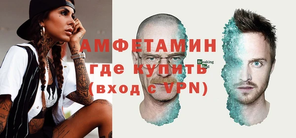ГАЛЛЮЦИНОГЕННЫЕ ГРИБЫ Гусиноозёрск