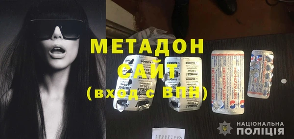 ГАЛЛЮЦИНОГЕННЫЕ ГРИБЫ Гусиноозёрск