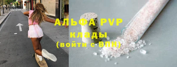 кокаин Гусев