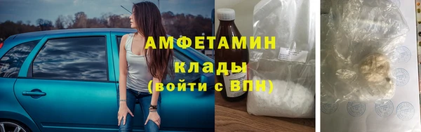 каннабис Гусь-Хрустальный