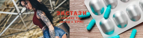 кокаин Гусев