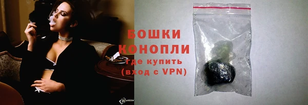 каннабис Гусь-Хрустальный