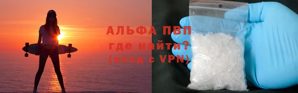кокаин Гусев