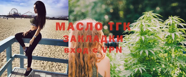ГАЛЛЮЦИНОГЕННЫЕ ГРИБЫ Гусиноозёрск