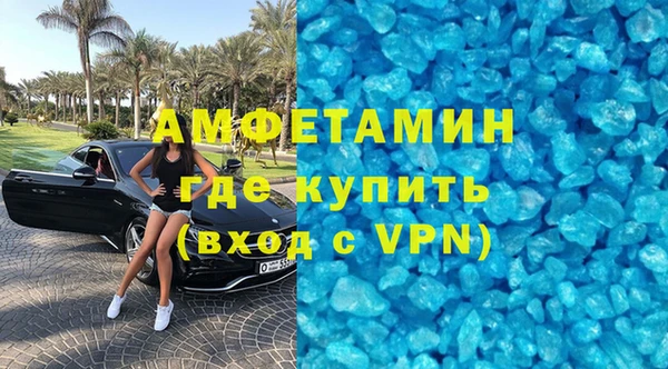 каннабис Гусь-Хрустальный