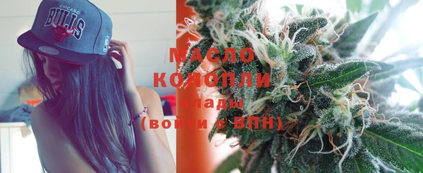 кокаин Гусев