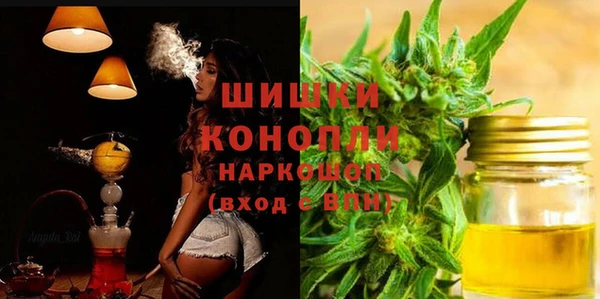 скорость Строитель
