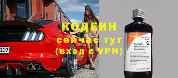 кокаин Гусев