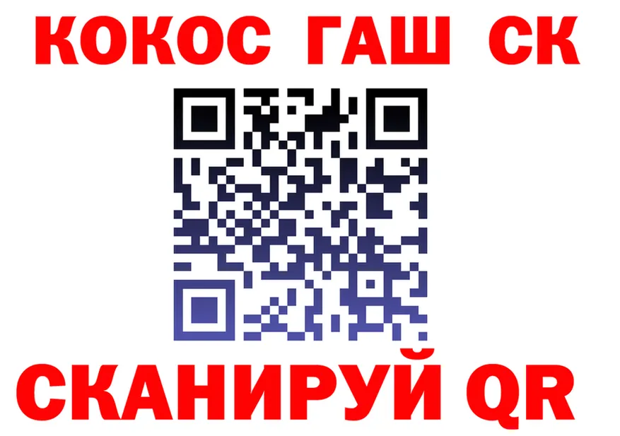 АМФ 97% как войти это hydra Малмыж