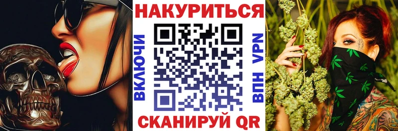 Шишки марихуана гибрид  Малмыж 